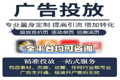 结合数据分析，sem竞价代运营的实战经验分享